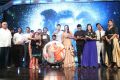 Spyder Audio Release Function Photos