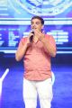 Dil Raju @ Spyder Movie Pre Release Images