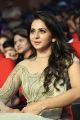 Rakul Preet Singh @ Spyder Movie Pre Release Images