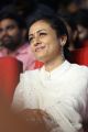 Namrata Shirodkar @  Spyder Movie Pre Release Images