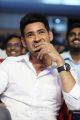 Mahesh Babu @ Spyder Movie Pre Release Images