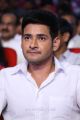 Mahesh Babu @ Spyder Movie Pre Release Images