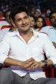 Mahesh Babu @ Spyder Movie Pre Release Images