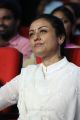 Namrata Shirodkar @  Spyder Movie Pre Release Images