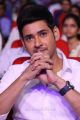 Mahesh Babu @ Spyder Movie Pre Release Images