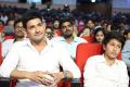 Mahesh Babu @ Spyder Movie Pre Release Images