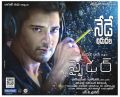 Mahesh Babu Spyder Movie Release Today Posters