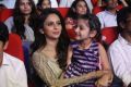 Rakul Preet Singh, Sitara Ghattamaneni @ Spyder Pre Release Function Photos