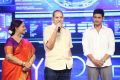 Vijaya Nirmala, Krishna, Mahesh Babu @ Spyder Pre Release Function Photos