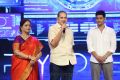 Vijaya Nirmala, Krishna, Mahesh Babu @ Spyder Pre Release Function Photos