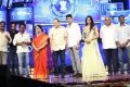 Spyder Pre Release Function Photos