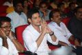 Mahesh Babu @ Spyder Pre Release Function Photos