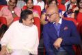 Namrata Shirodkar, MP Galla Jayadev @ Spyder Pre Release Function Photos