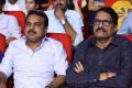 Koratala Siva, Aswani Dutt @ Spyder Pre Release Function Photos