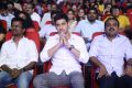 Spyder Pre Release Function Photos