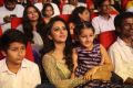 Gautham, Rakul Preet Singh, Sitara @ Spyder Pre Release Function Photos