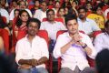 AR Murugadoss, Mahesh Babu @ Spyder Pre Release Function Photos