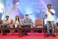 Director AR Murugadoss @ Spyder Press Meet Chennai Stills