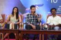 Rakul Preet Singh, Mahesh Babu, AR Murugadoss @ Spyder Press Meet Chennai Stills