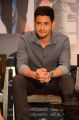 Actor Mahesh Babu @ Spyder Press Meet Hyderabad Photos