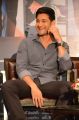 Actor Mahesh Babu @ Spyder Press Meet Hyderabad Photos