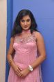 Actress Sravani Photos @ Jananam Movie Audio Launch