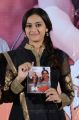 Cute Actress Sree Divya Latest Photos @ Nagarapuram Audio Launch
