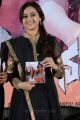 Actress Sri Divya Latest Photos @ Nagarapuram Audio Launch