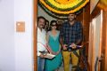 Sree Megha Studio Opening Photos