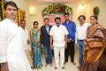 Sree Megha Studio Opening Photos