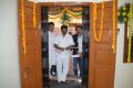 Sree Megha Studio Opening Photos