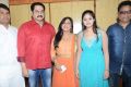 Sree Megha Studio Opening Photos