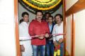 Sree Megha Studio Opening Photos