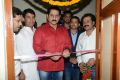 Sree Megha Studio Opening Photos