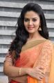 Telugu Actress SreeMukhi in Light Red Saree Images