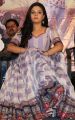 Telugu Actress Sree Mukhi Images @ Dhanalakshmi Talupu Tadite Teaser Launch