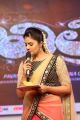 Actress Srimukhi Images @ Savithri Audio Launch