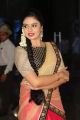 Actress Sree Mukhi Images @ Savithri Audio Release