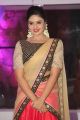 Actress Sree Mukhi Images @ Savitri Audio Launch