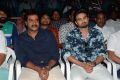 Sree Ramaraksha Song Launch Stills