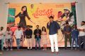 Sree Ramaraksha Song Launch Stills