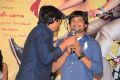 Sree Ramaraksha Song Launch Stills