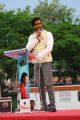 Manchu Vishnu @ Sree Vidyanikethan Silver Jubilee Celebrations Stills