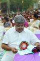 Sree Vidyanikethan Silver Jubilee Celebrations Stills