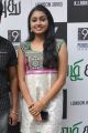 Tamil Actress Sreeja Cute Stills in Salwar Kameez