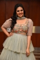 Crazy Uncles Movie Actress Sreemukhi Latest Photos