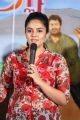 Telugu Actress Sreemukhi Stills @ Good Bad Ugly Press Meet