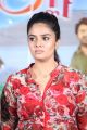 Actress Srimukhi Stills @ Good Bad Ugly Movie Press Meet