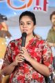 Telugu Actress Sreemukhi Stills @ Good Bad Ugly Press Meet