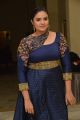 Actress Sreemukhi New Pictures @ Diksoochi Movie Audio Launch